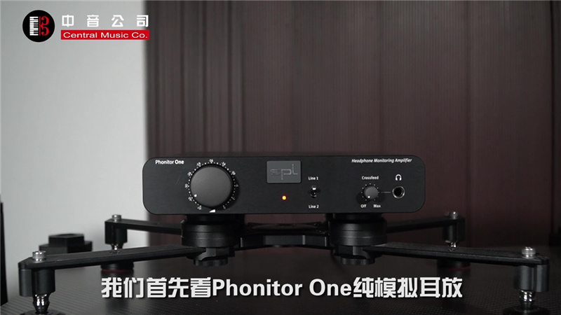 spl One系列-phonitor one 介绍 头图_副本.jpg