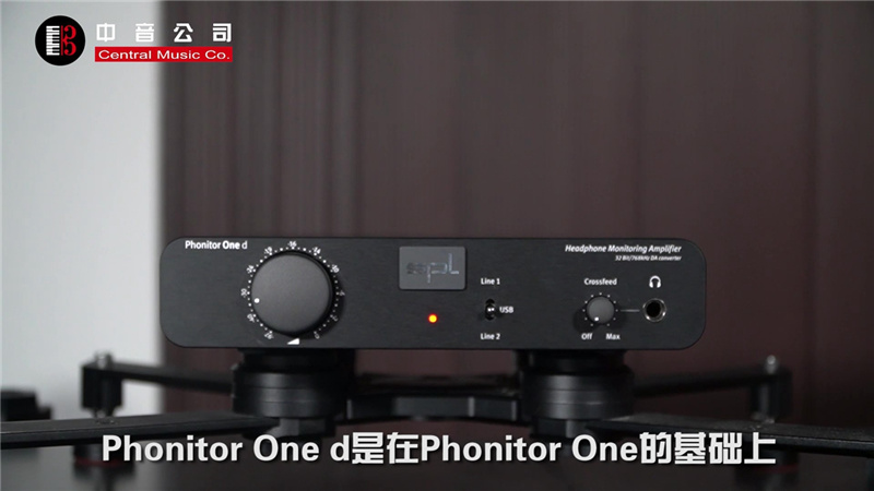 spl One系列 Phonitor One d_头图_副本.jpg