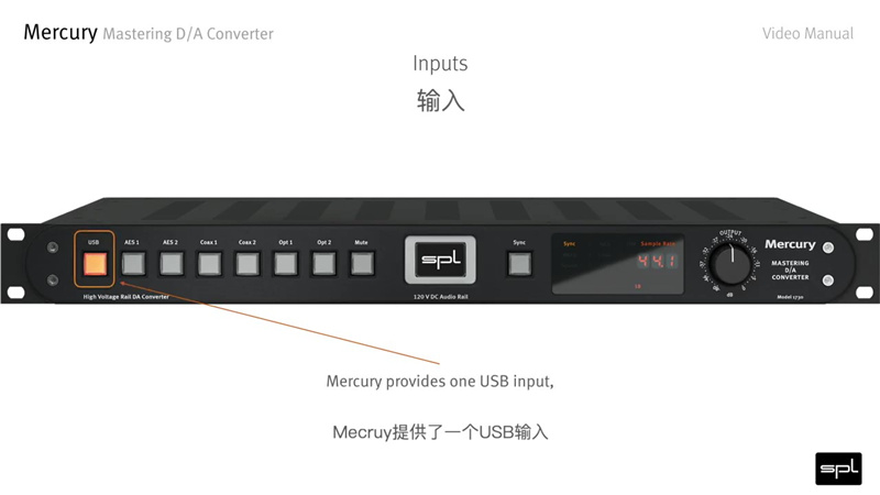 SPL Mecrury 头图.jpg