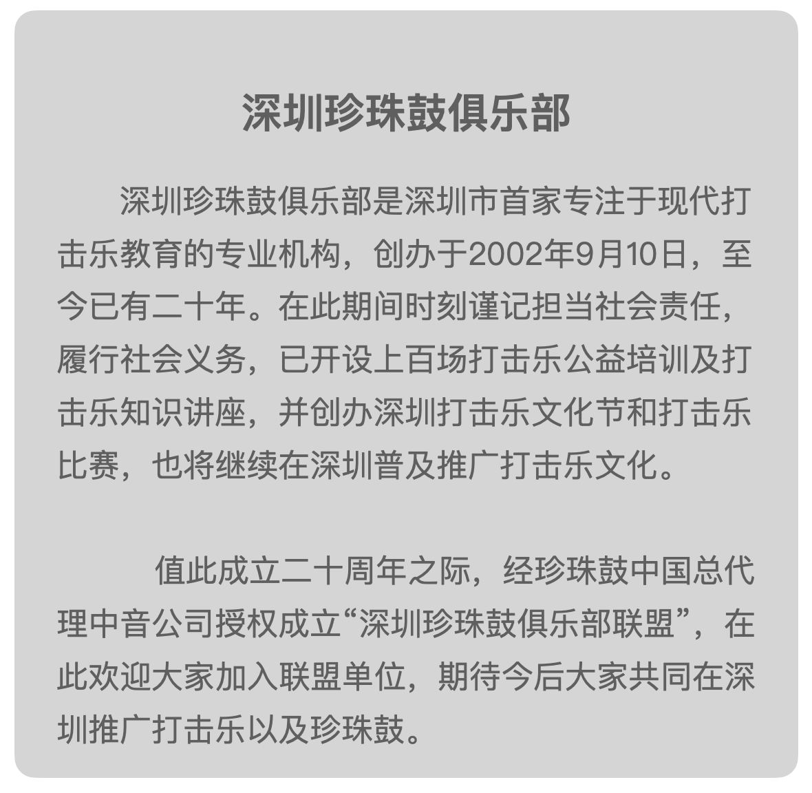 微信图片_20221026144619.png