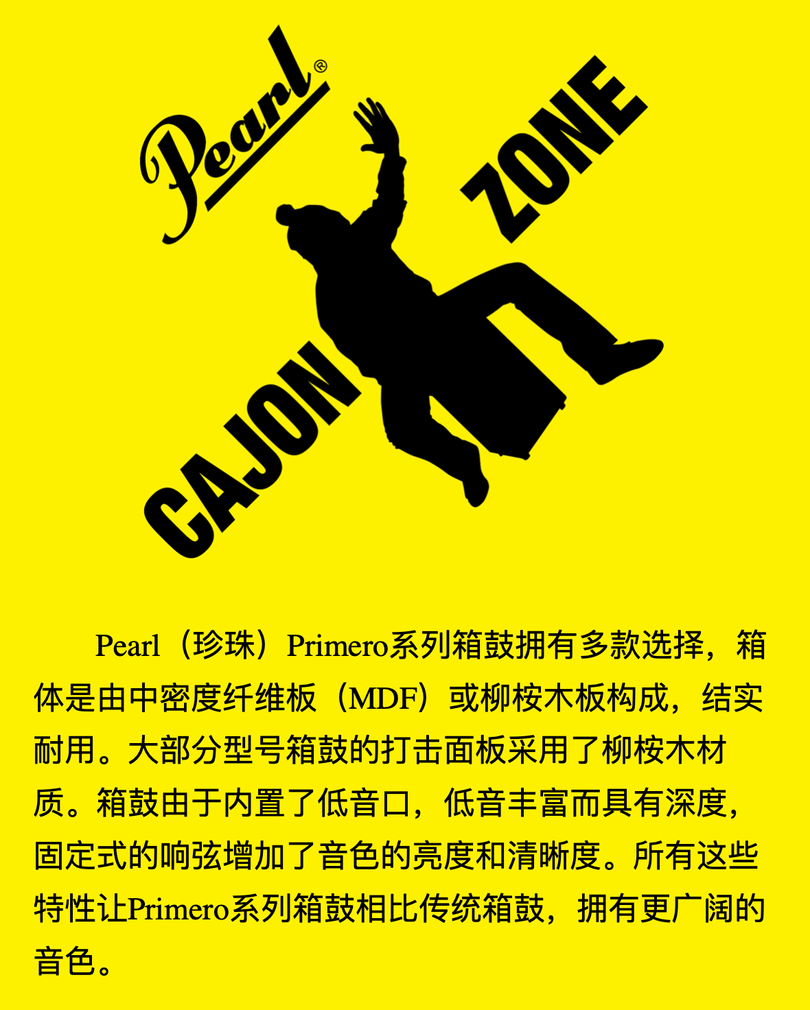 微信图片_20221102105741.png