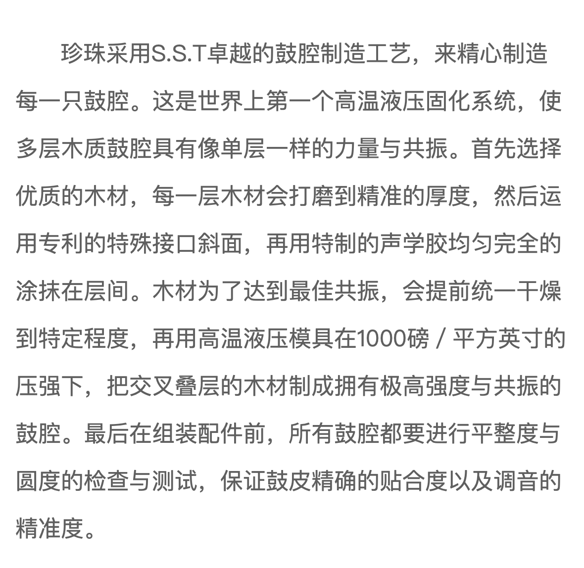 微信图片_20230612150535.png