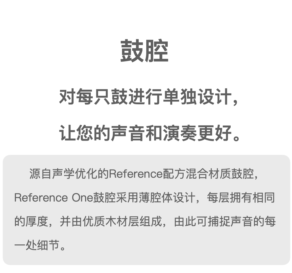 微信图片_20230614141249.png