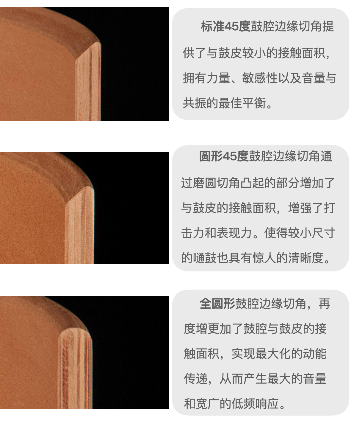 微信图片_20230614141328.png