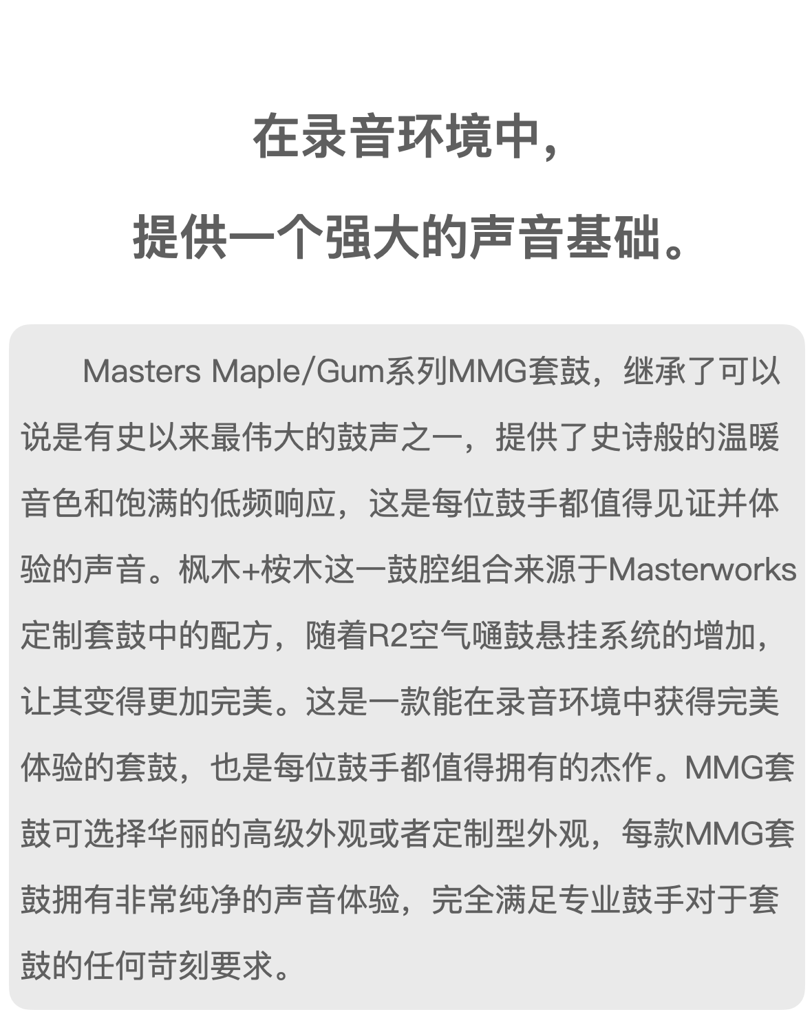 微信图片_20230615155127.png