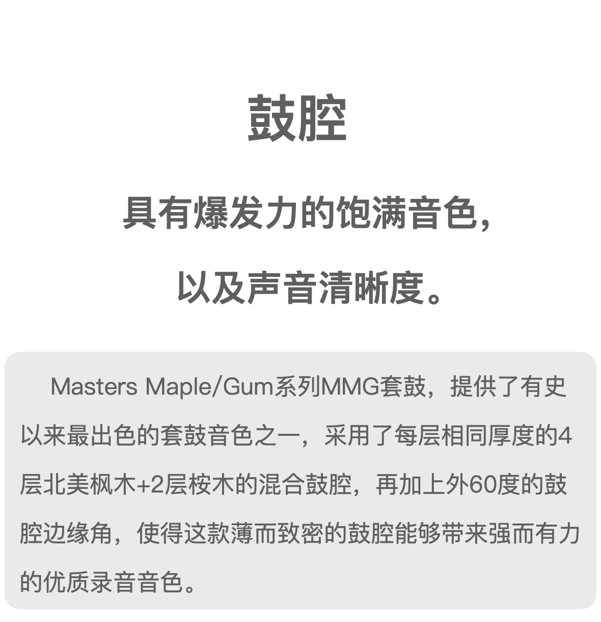 微信图片_20230615155135.png