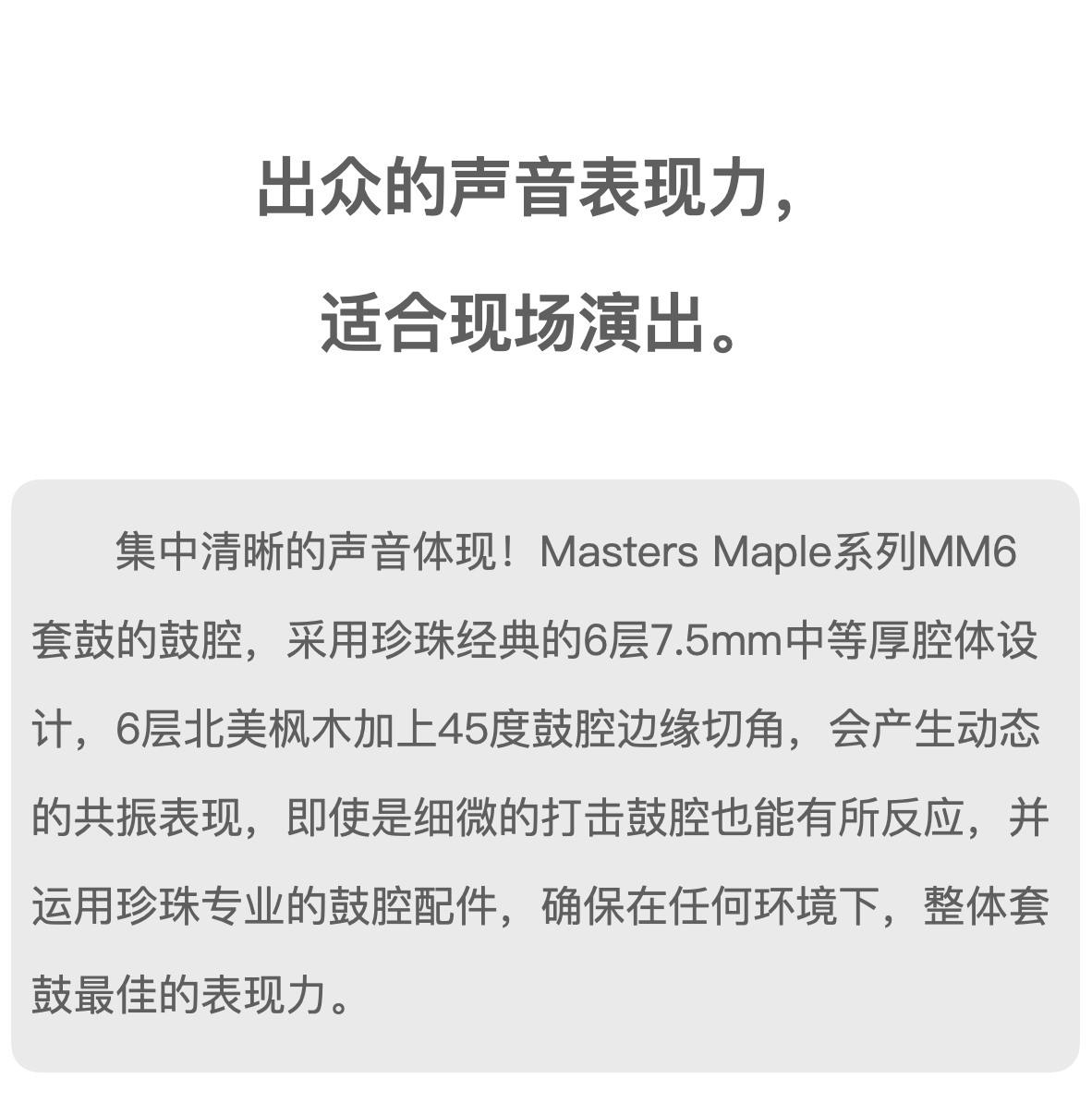 微信图片_20230620095123.png