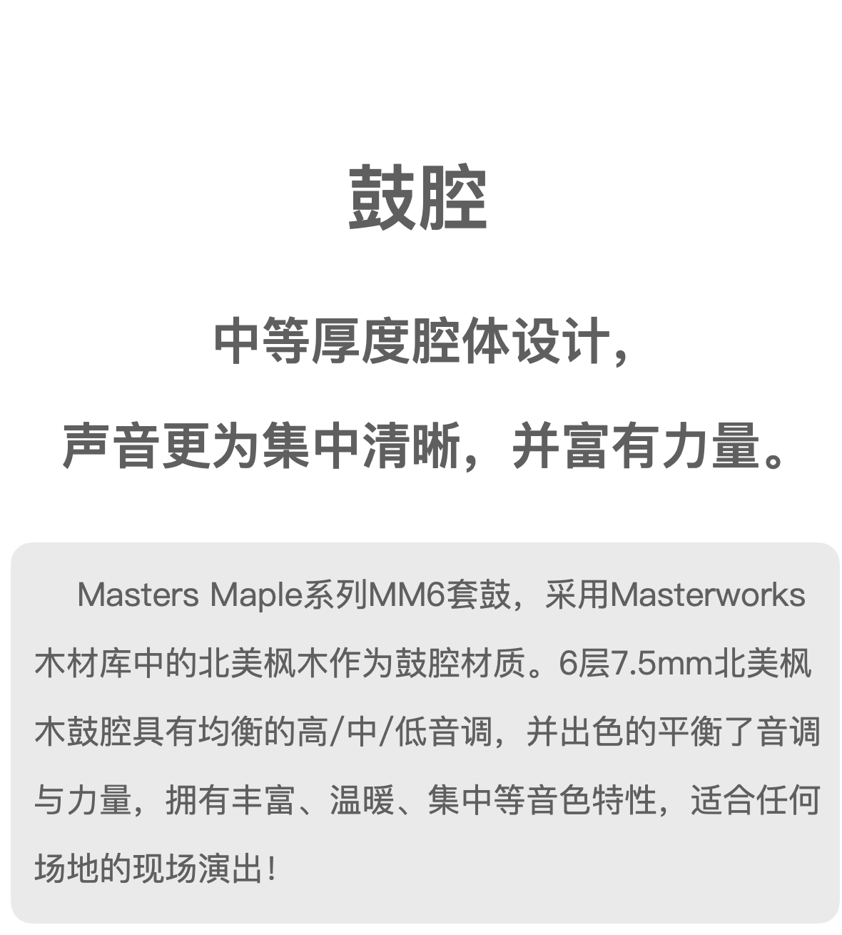 微信图片_20230620095130.png