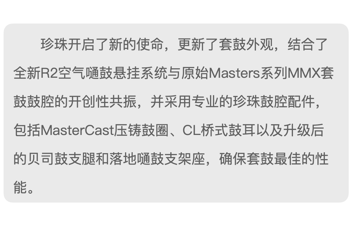 微信图片_20230625114908.png