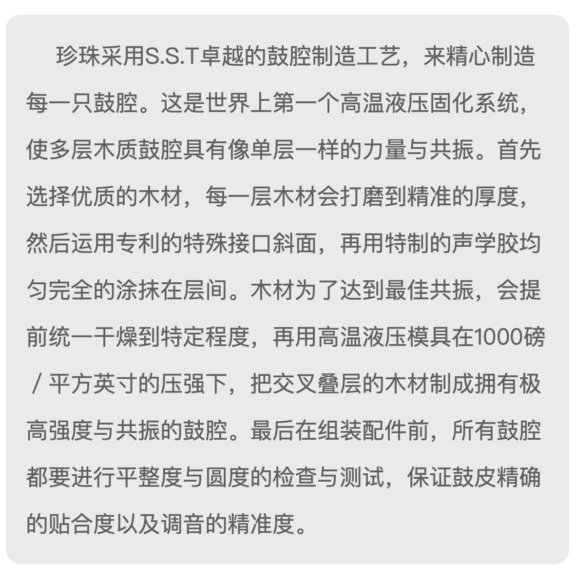 微信图片_20230625114932.png