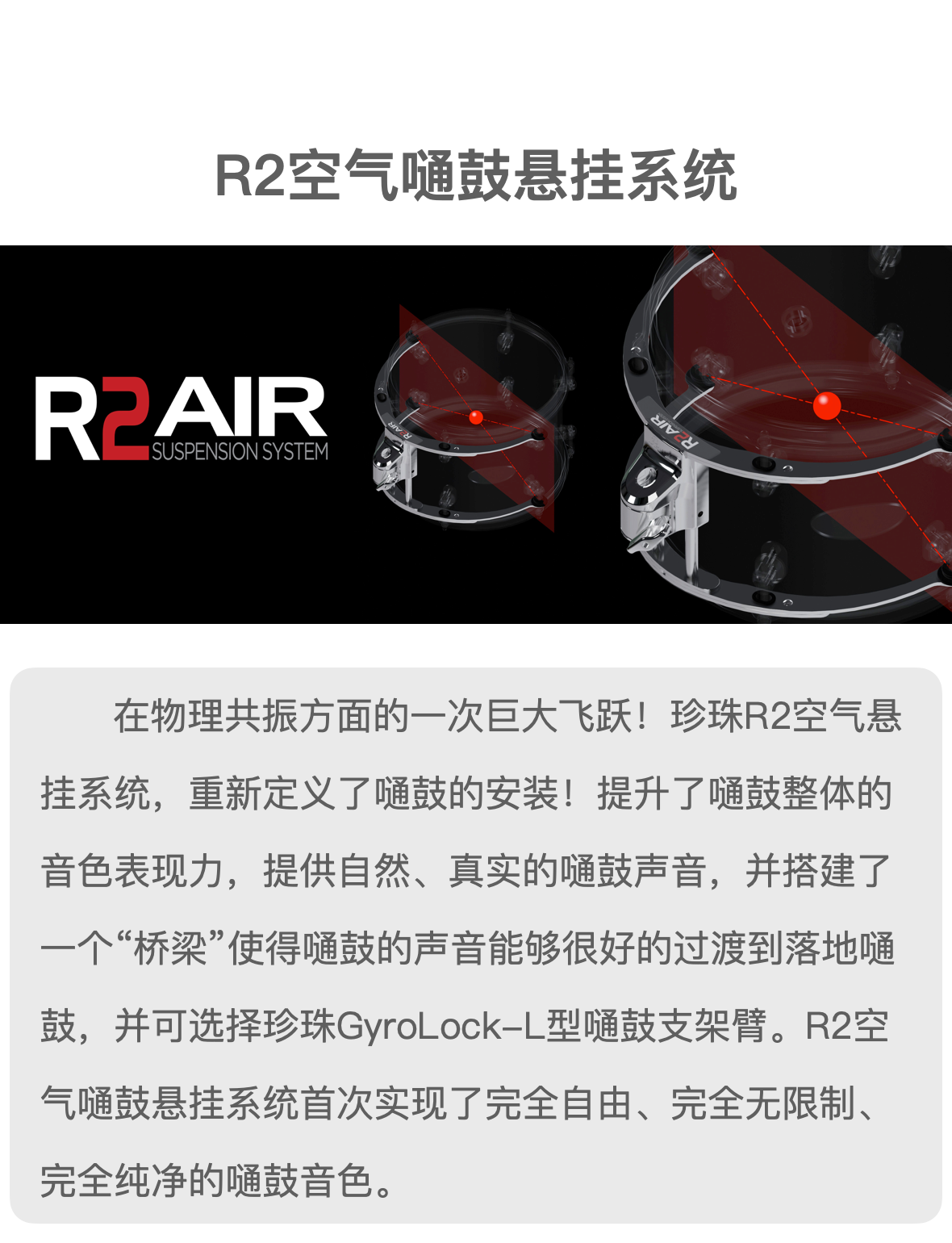 微信图片_20230625114936.png