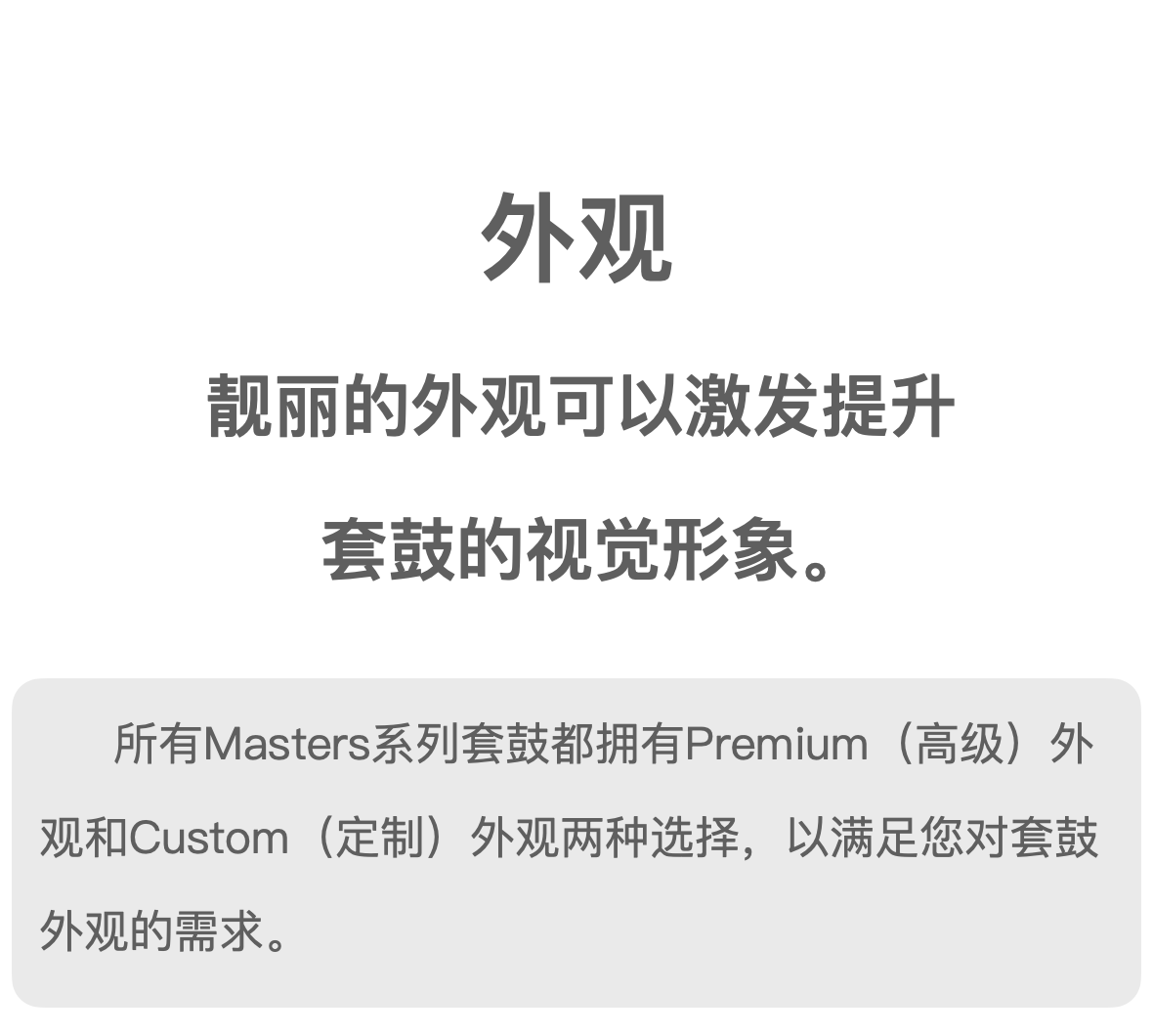 微信图片_20230625115033.png