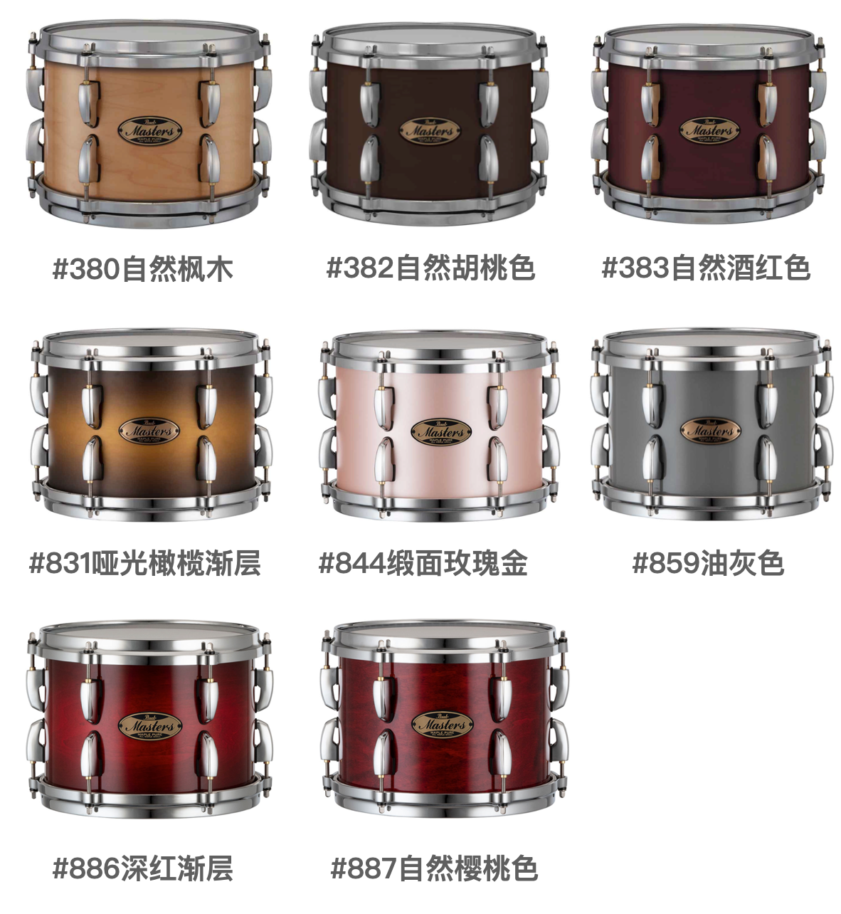 微信图片_20230625115053.png