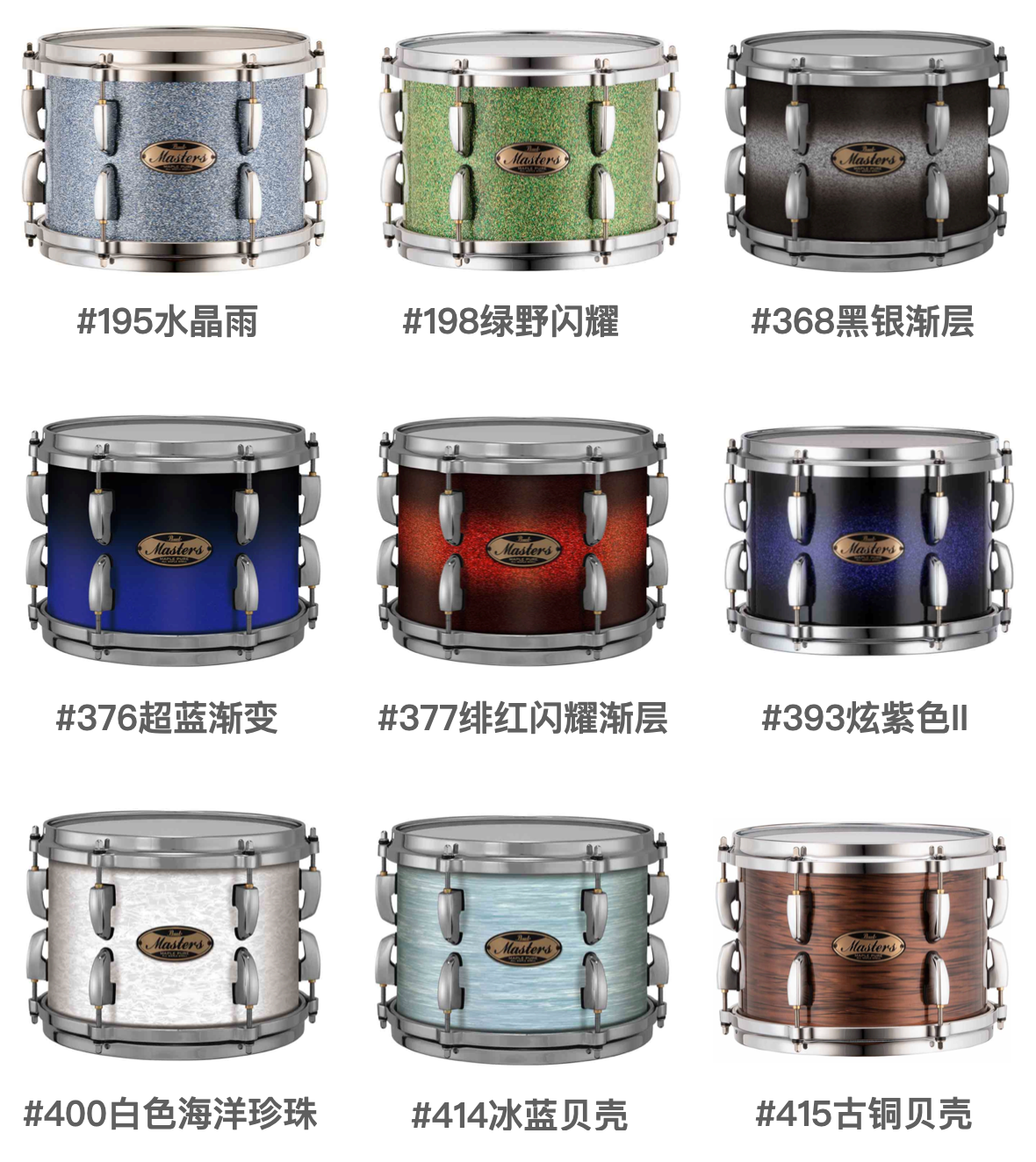 微信图片_20230625115101.png