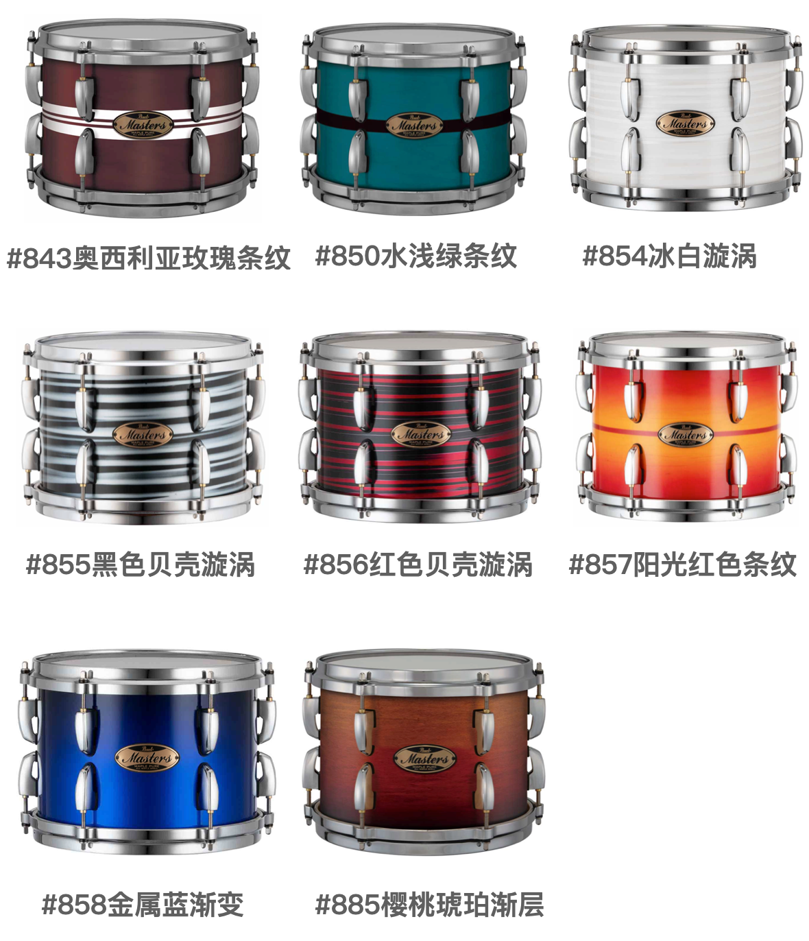 微信图片_20230625115108.png