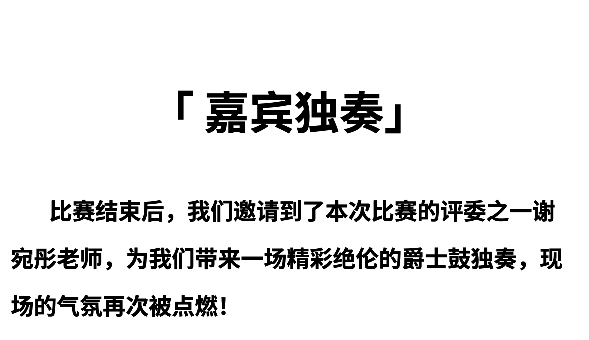 微信图片_20240814103326.png