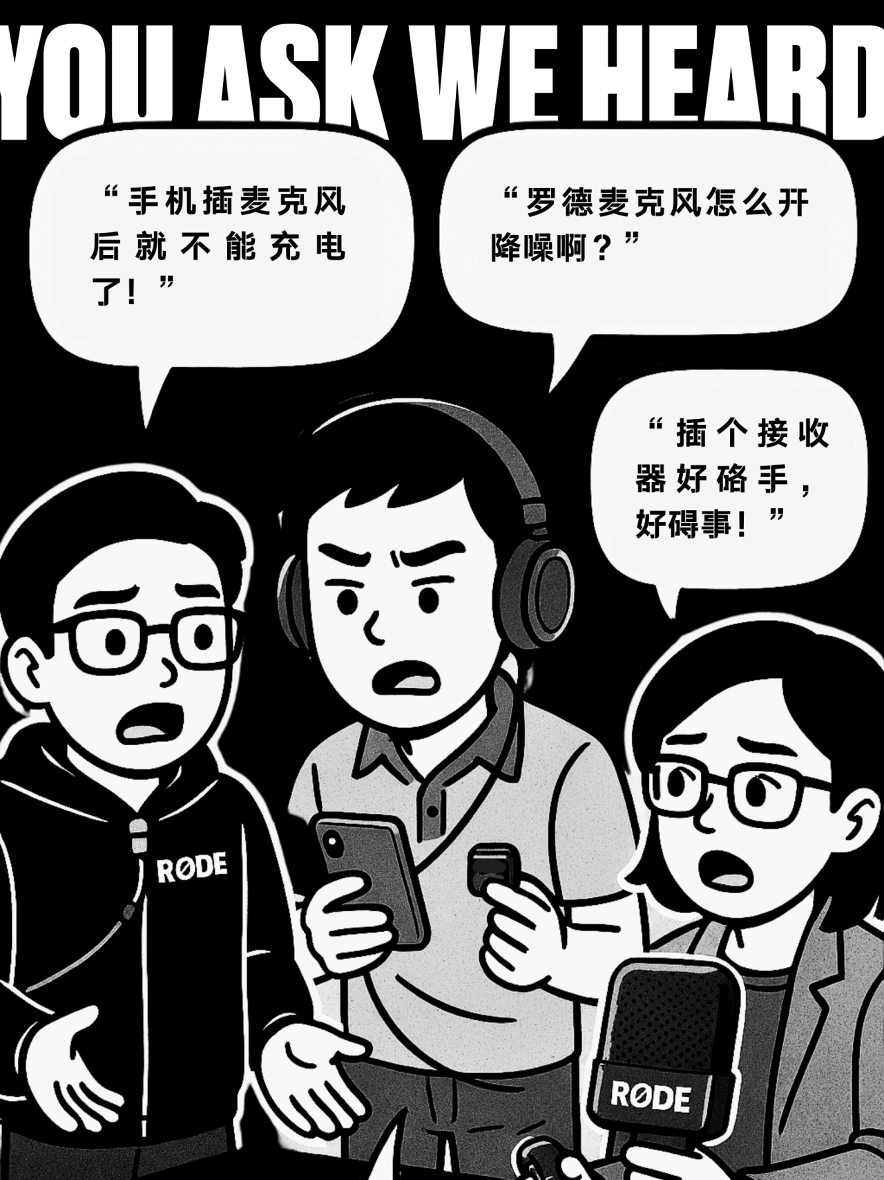 微信图片_20250529135429.png