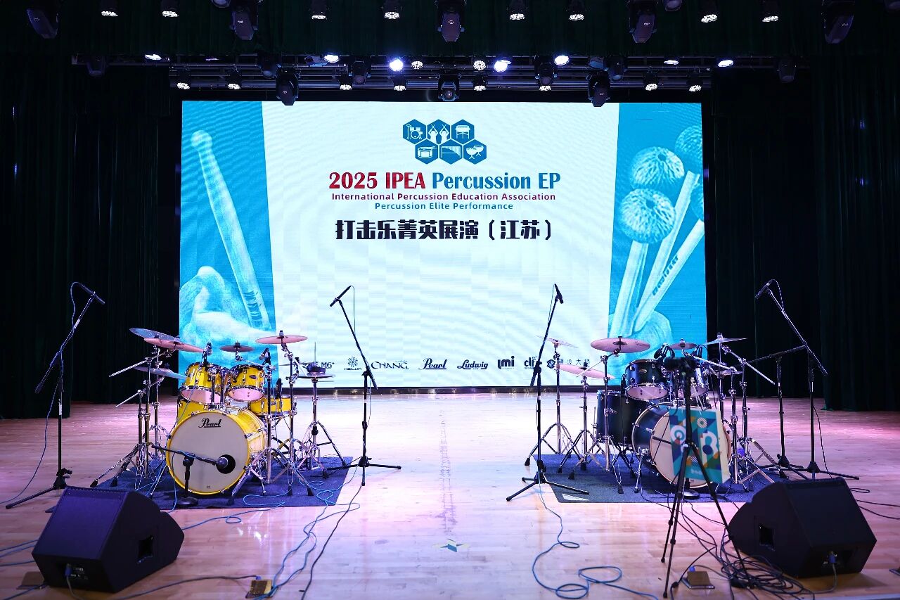 微信图片_2025-08-28_105625_289.jpg
