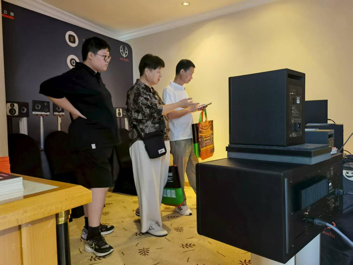 resized_σ╛«Σ┐íσ¢╛τëç_20250831235840_149.jpg