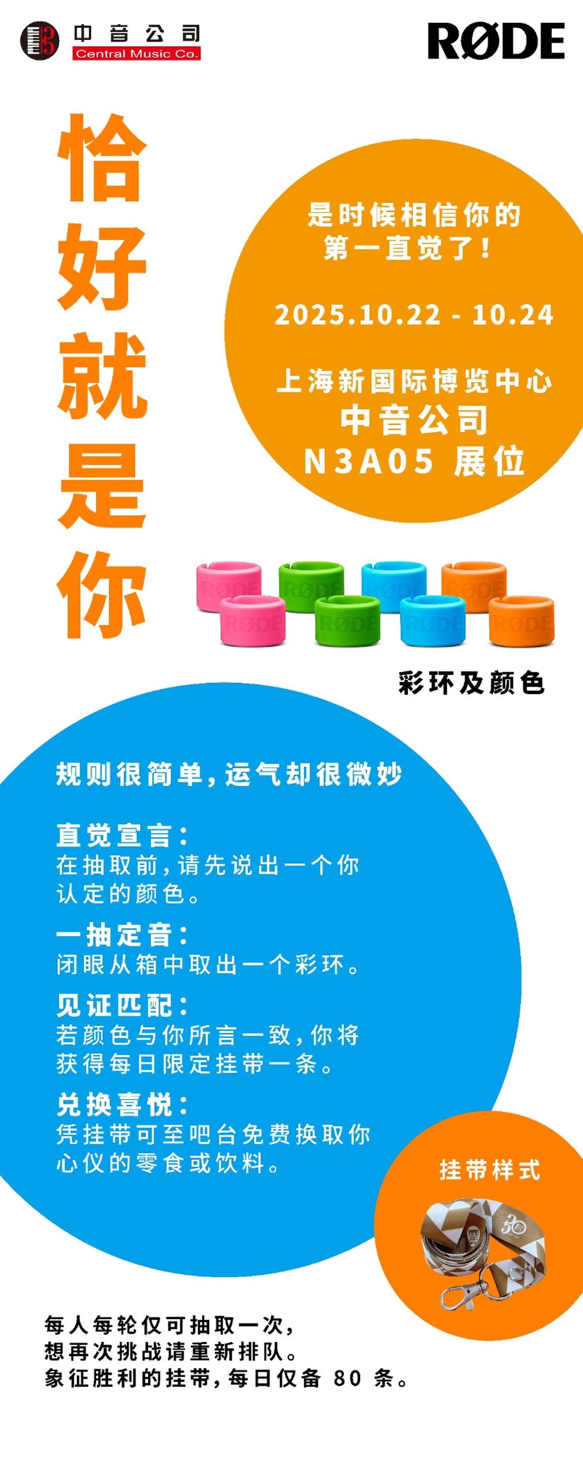 易拉宝1_copy_resized_1190.jpg