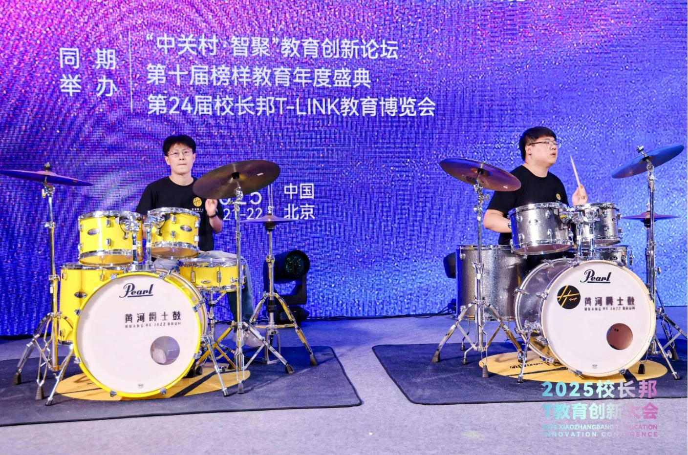 251031_143117_8437.jpg wechat_2025-10-31_143022_696.jpg