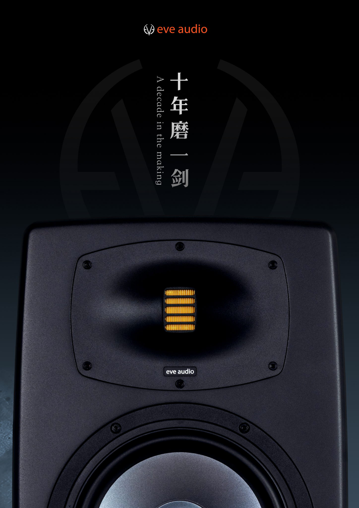 251120_104626_9670.png EXO系列宣传册_20251120_24p_00.png