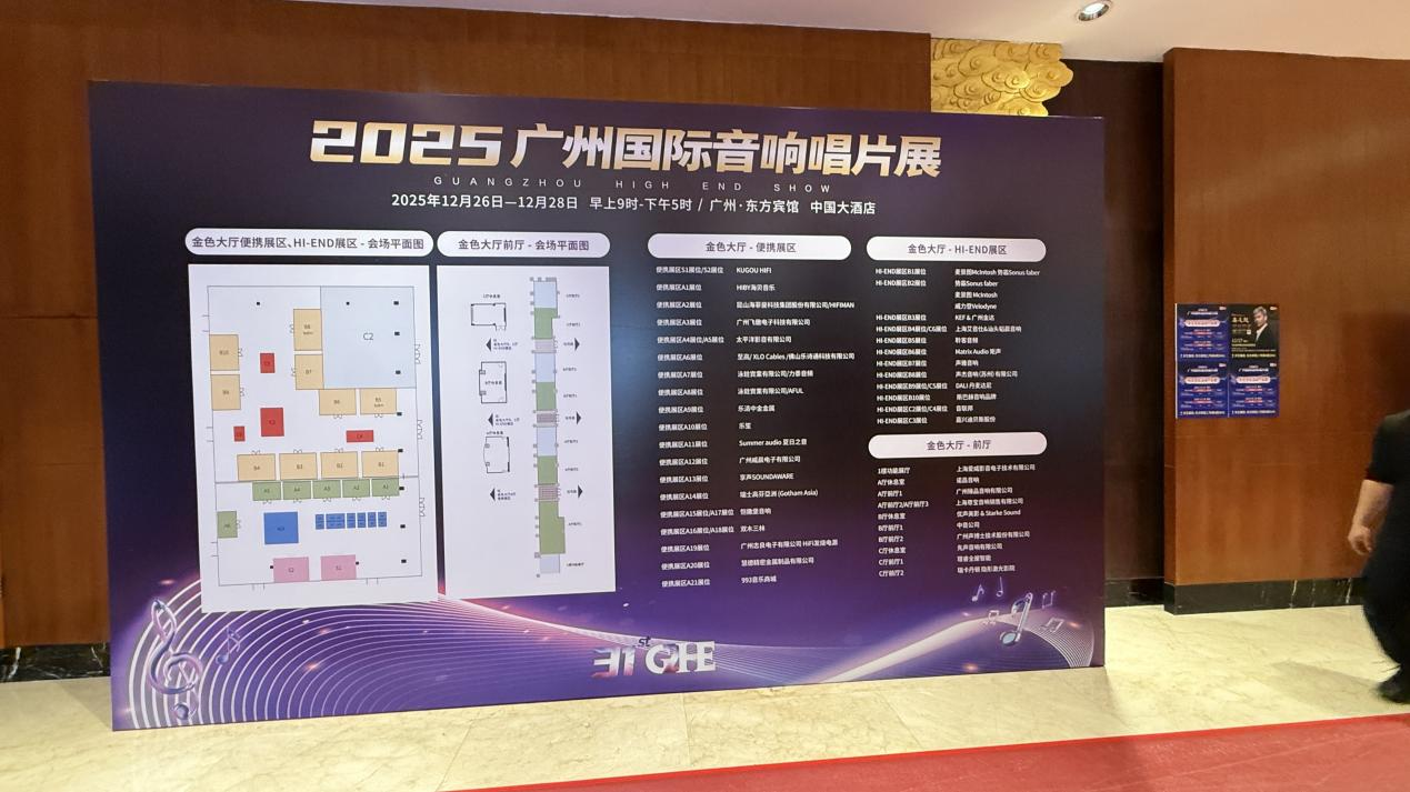 251227_092645_3907.png Picture2.png