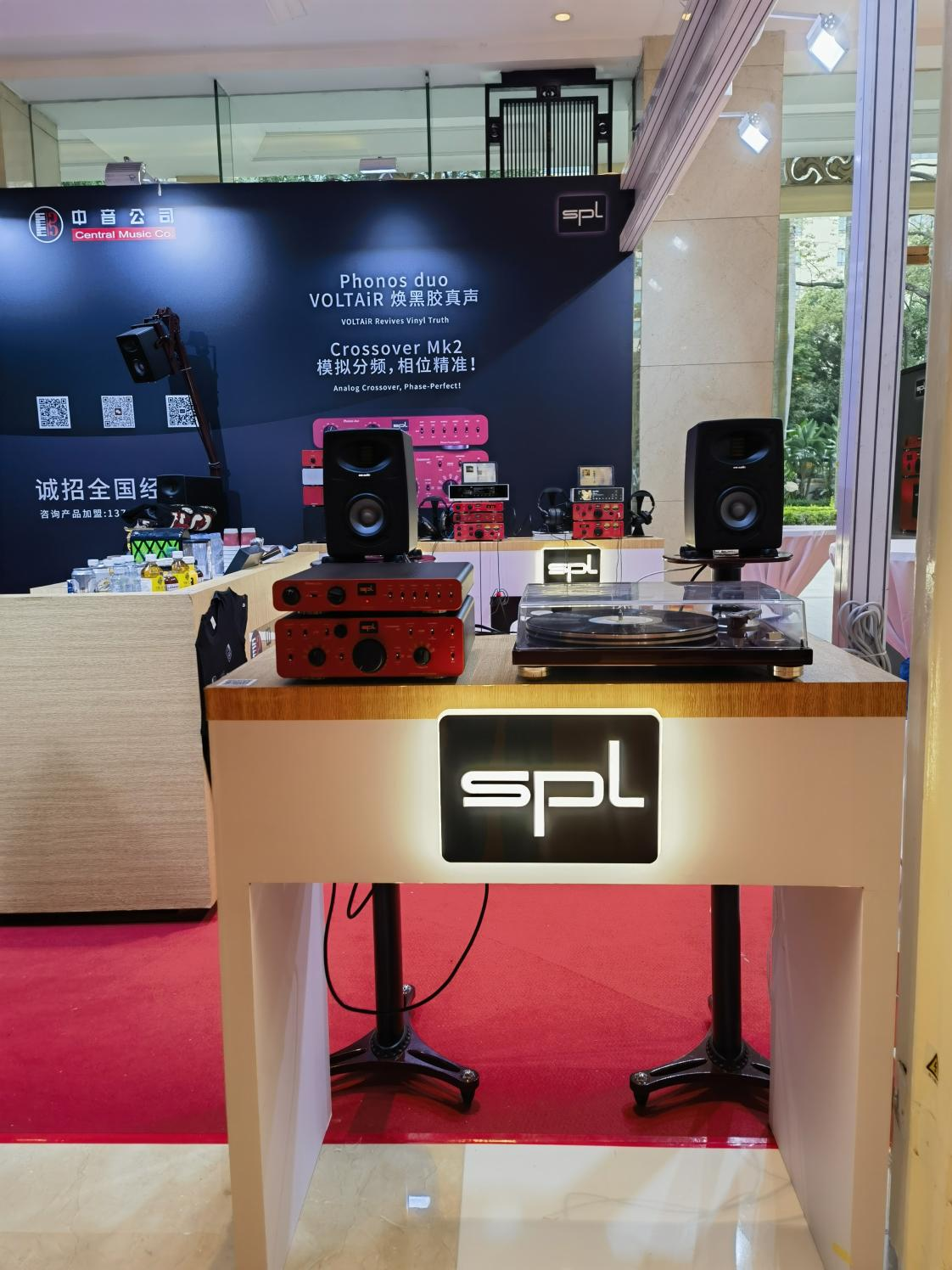 251227_093105_1079.png Picture8.png