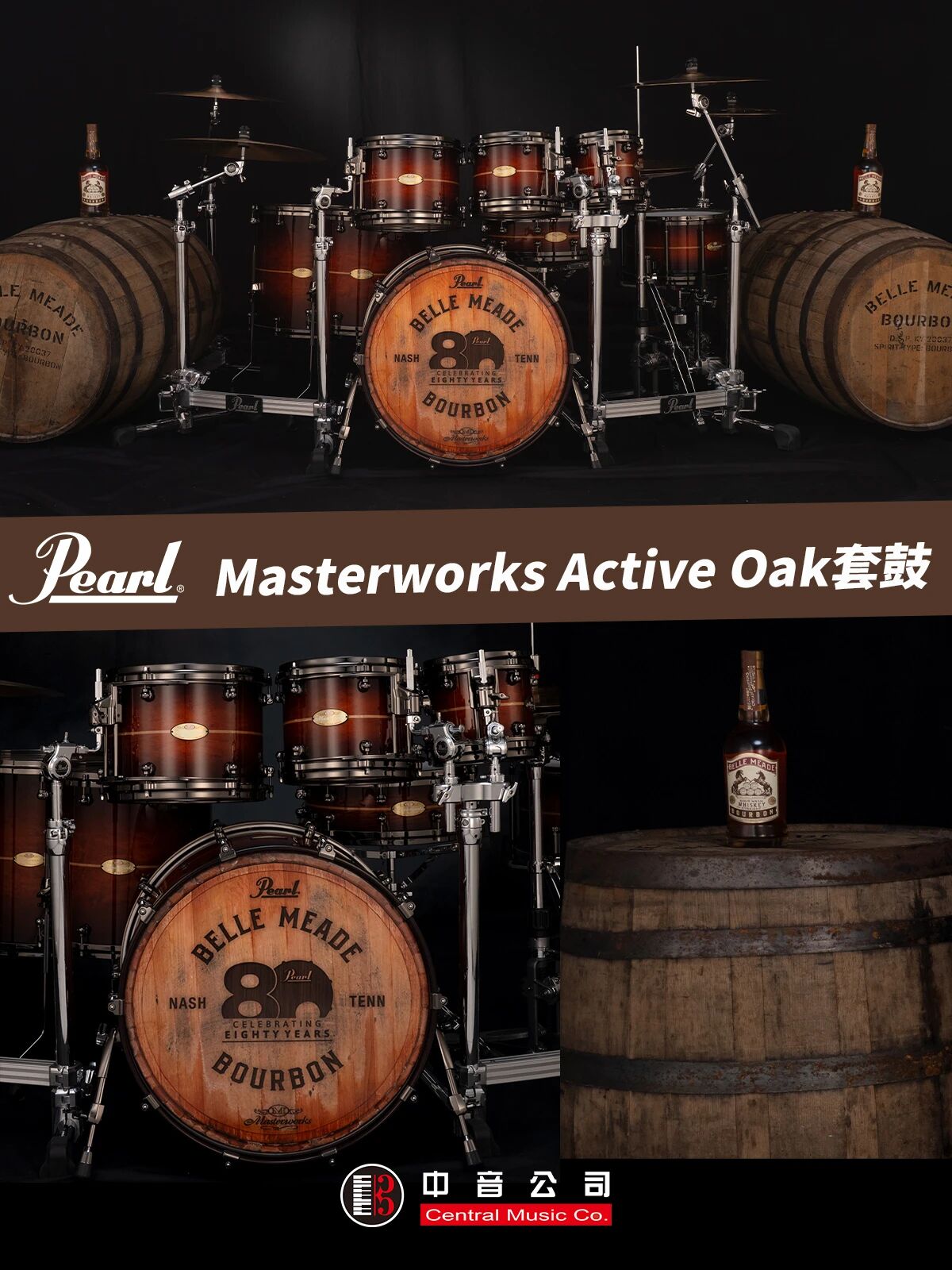 260123_162756_2545.jpg 微信图片_2026-01-23_162538_255.jpg