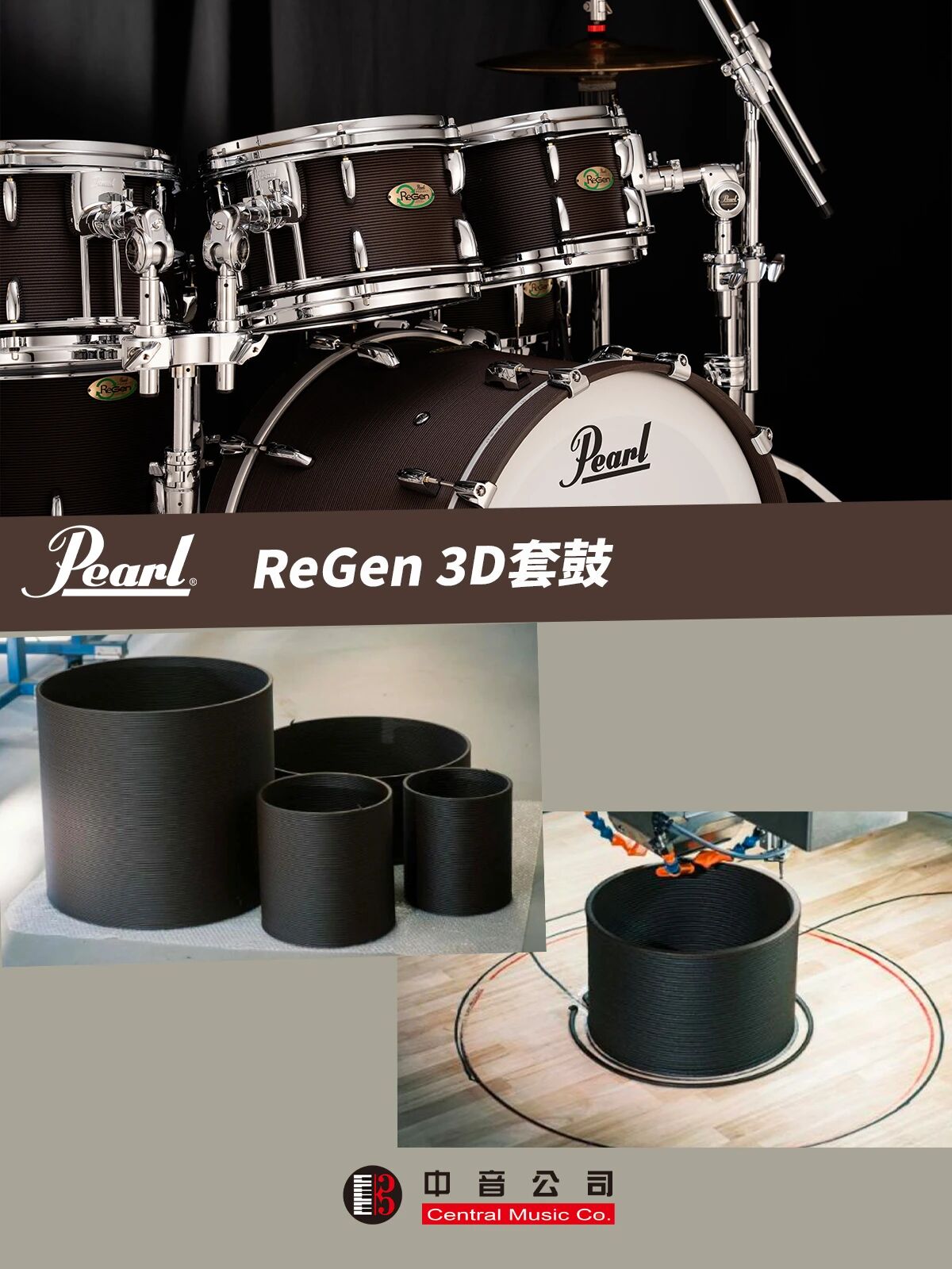 260123_162921_3616.jpg 微信图片_2026-01-23_162542_401.jpg