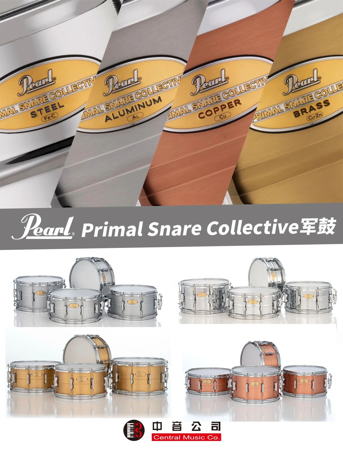 260123_162952_1070.jpg 微信图片_2026-01-23_162553_885.jpg