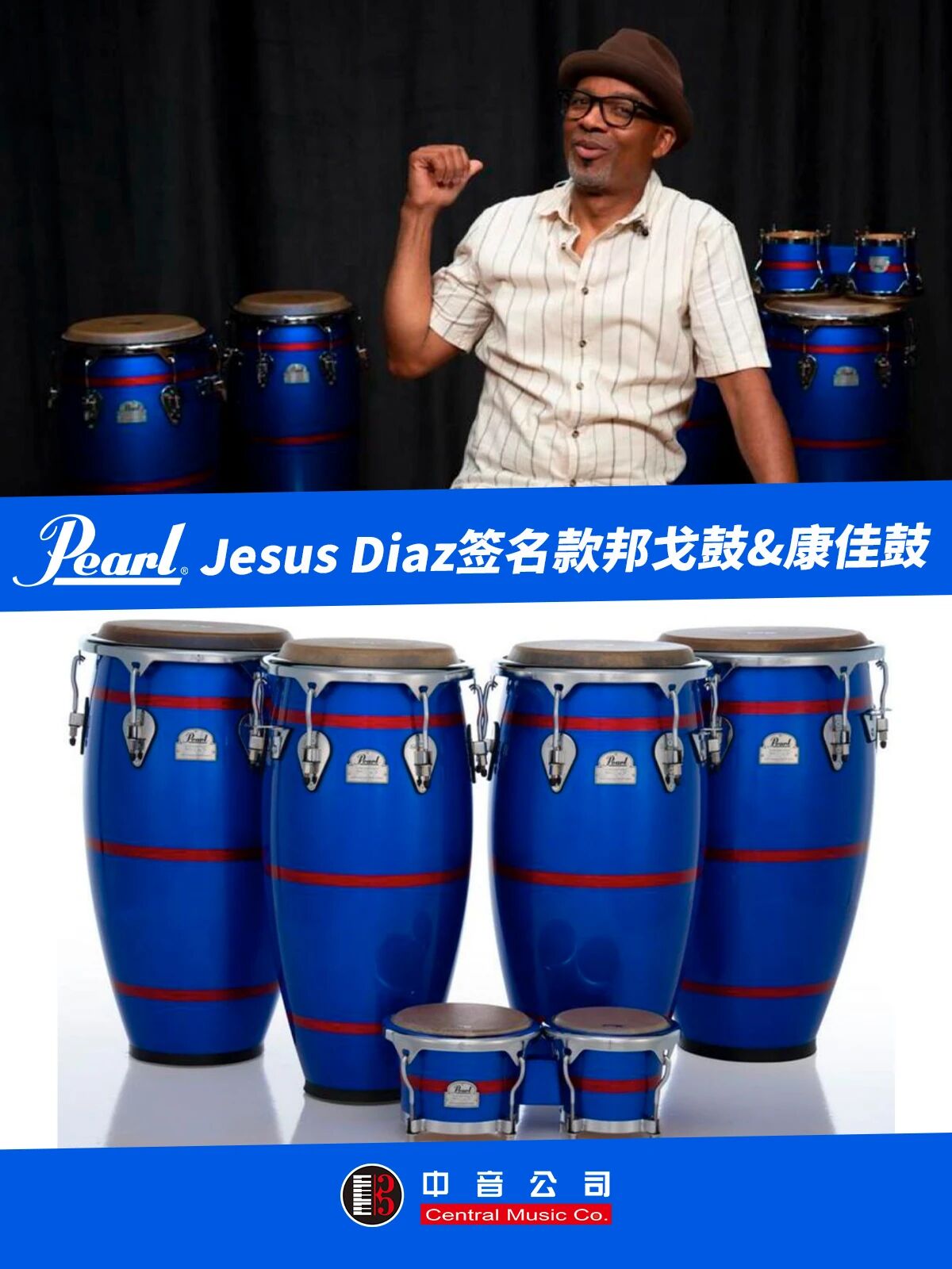 260123_163015_1669.jpg 微信图片_2026-01-23_162605_654.jpg