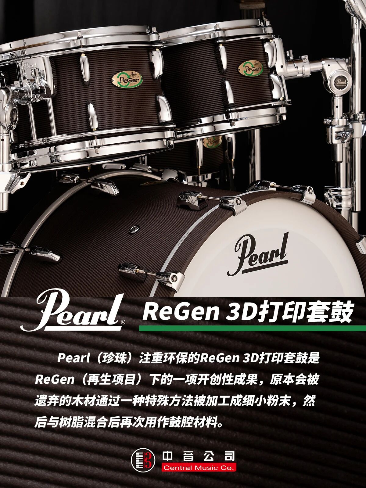 260126_152842_6909.jpg 微信图片_2026-01-26_152709_024.jpg