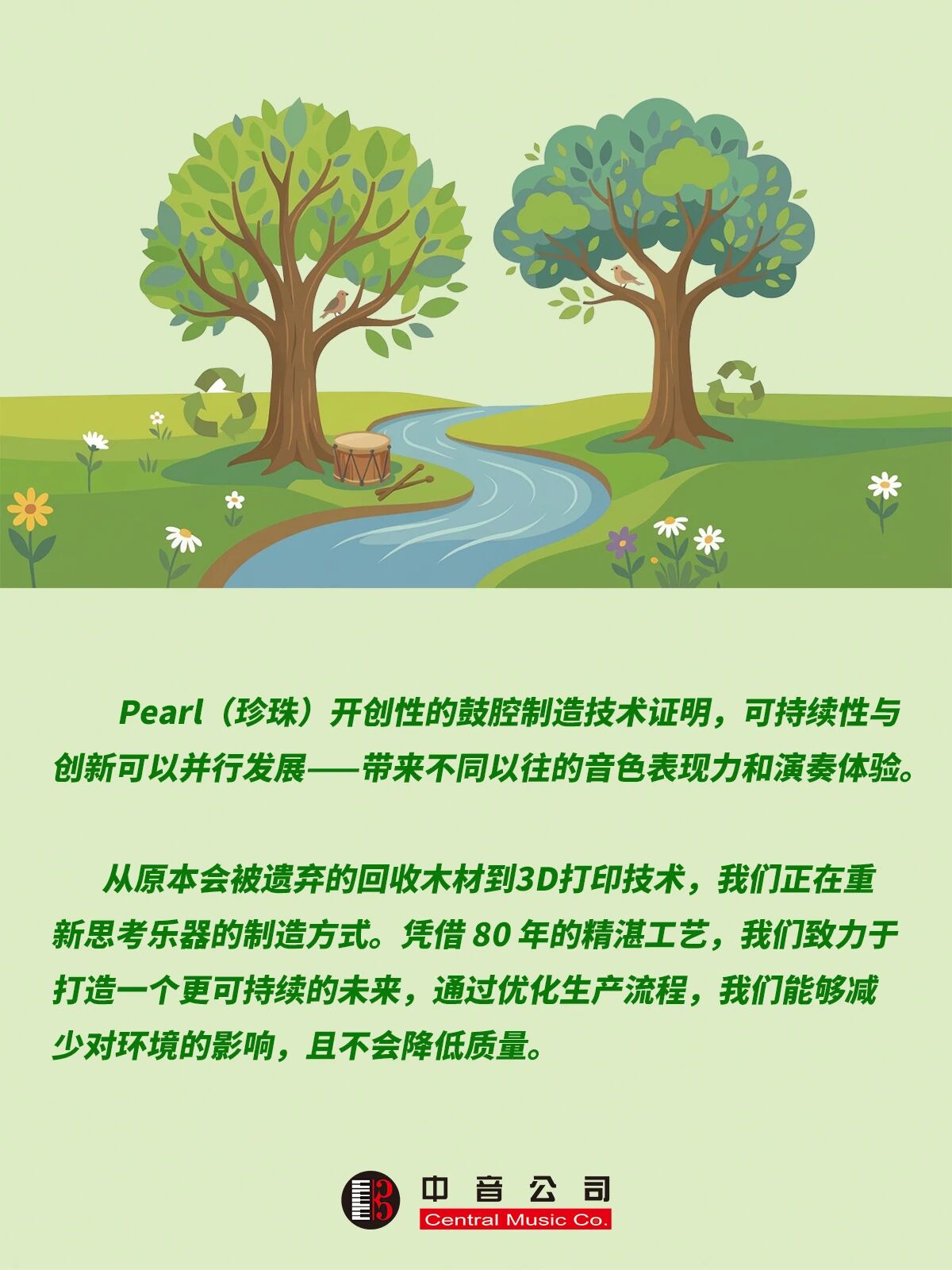 260126_152923_3060.jpg 微信图片_2026-01-26_152734_993.jpg