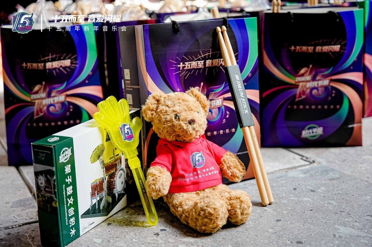 260309_105907_2008.jpg 微信图片_2026-03-09_105300_794.jpg