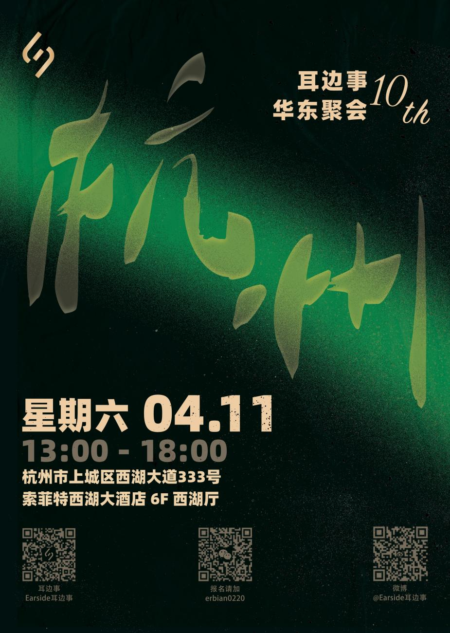 260407_052454_1324.png Picture8.png