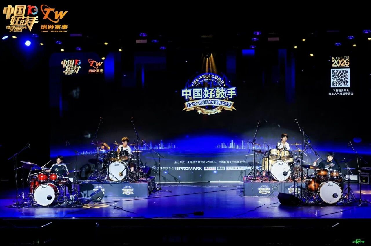 微信图片_2026-07-23_151159_220.jpg