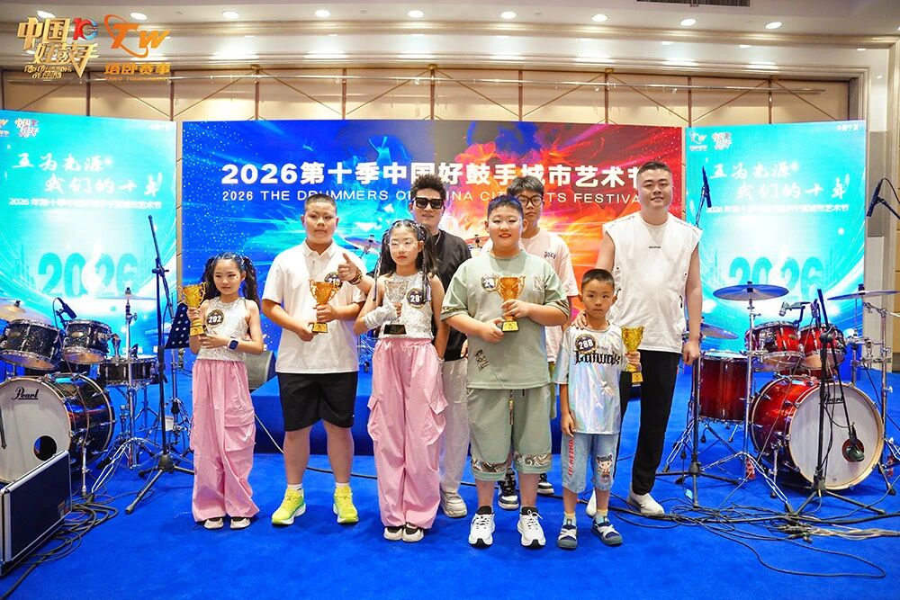 微信图片_2026-08-03_111104_811.jpg