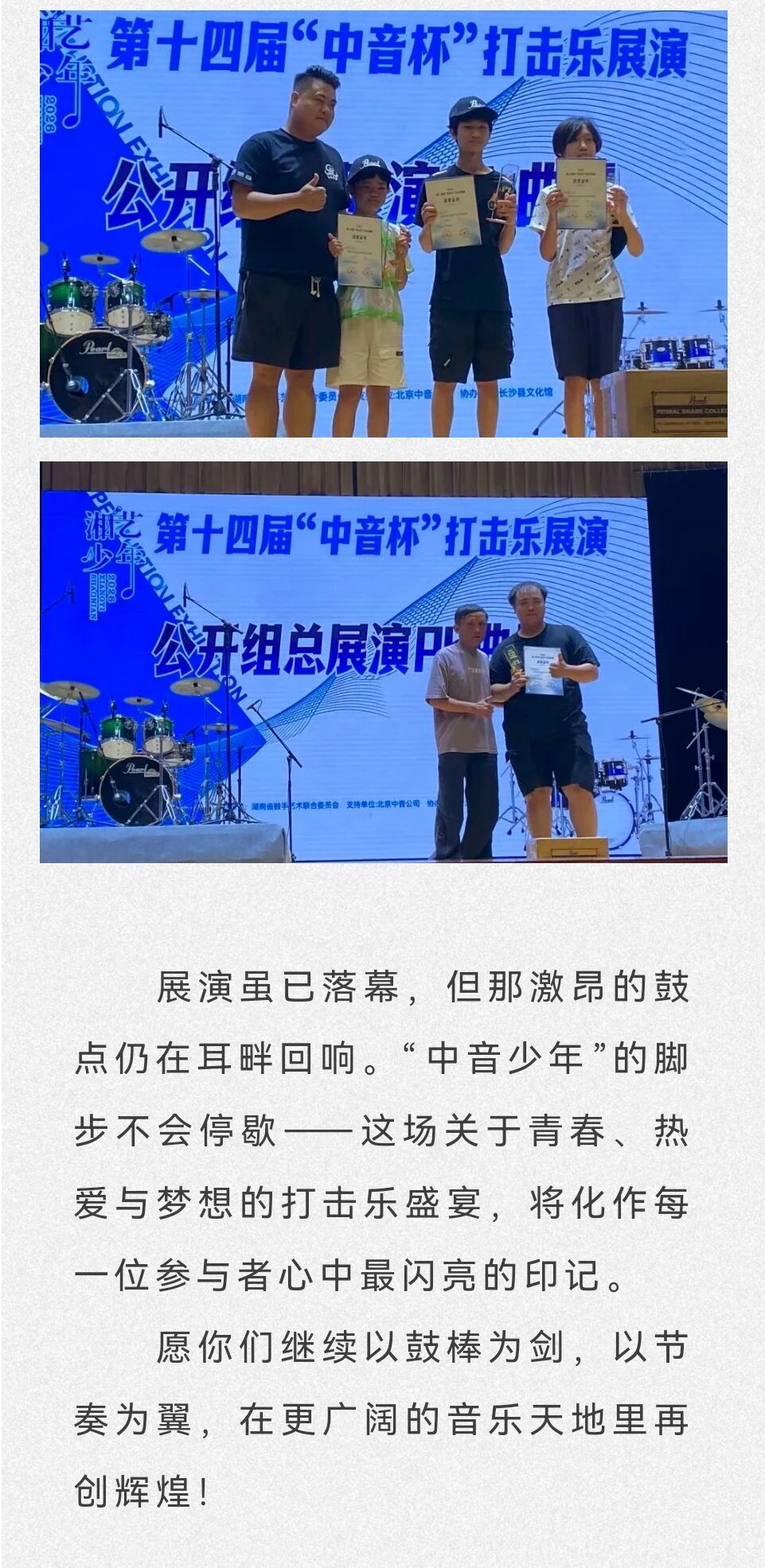 微信图片_2026-08-05_102054_188.jpg