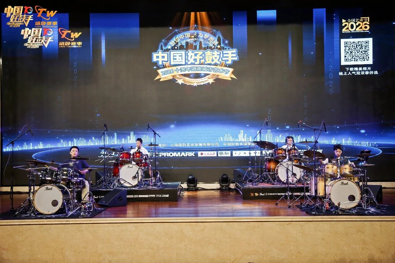 微信图片_2026-08-18_111744_480.jpg