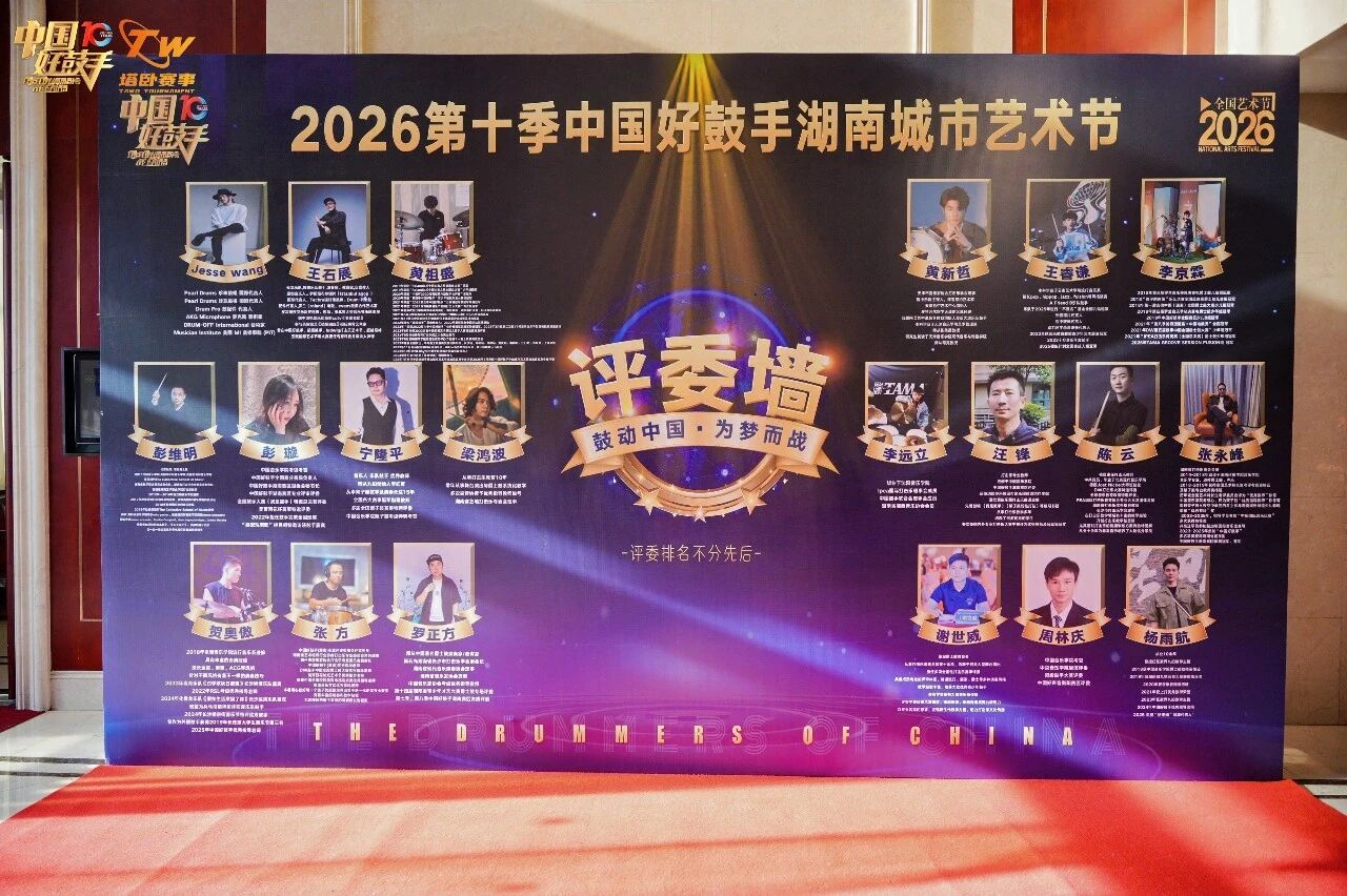 微信图片_2026-08-18_111805_046.jpg