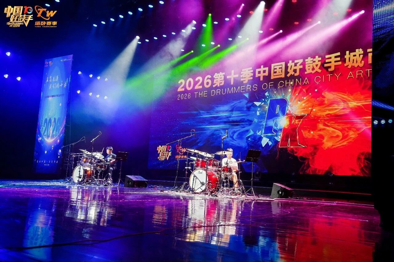 微信图片_2026-08-24_153045_226.jpg