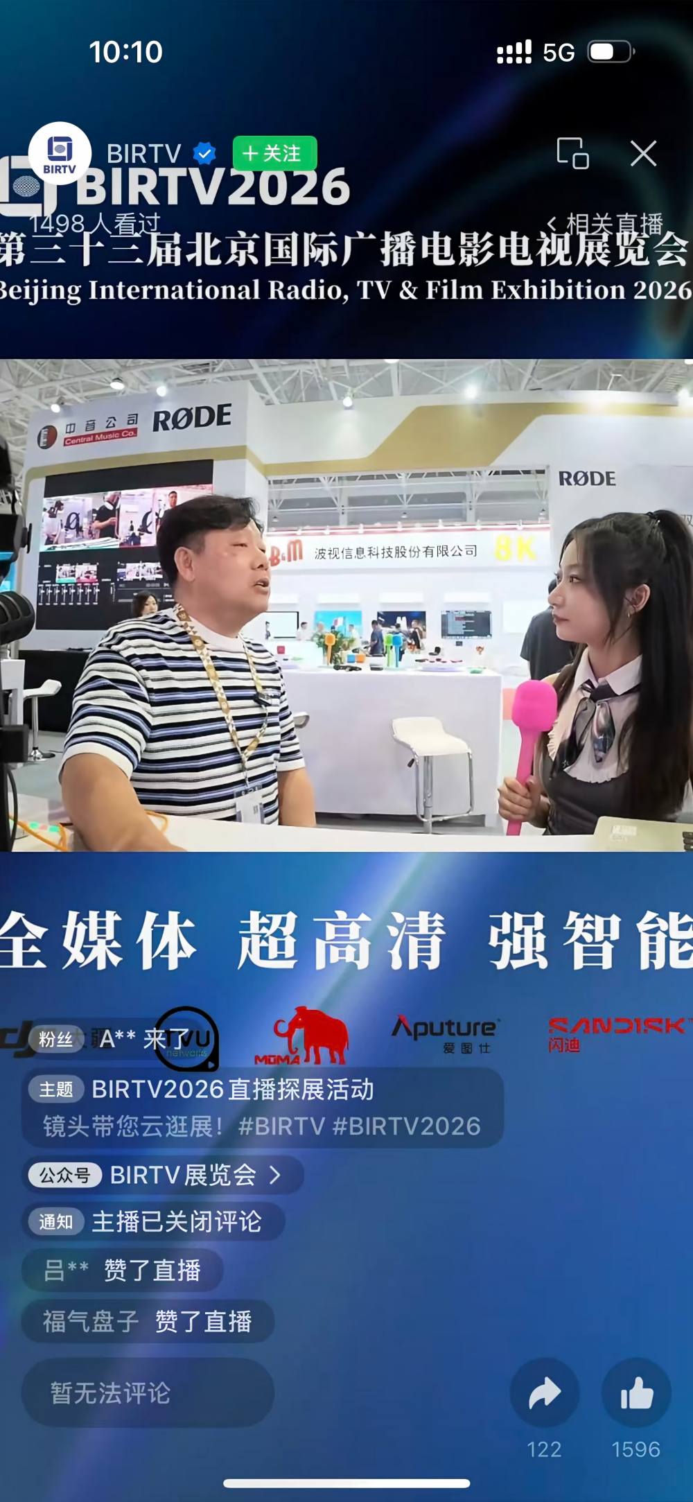 微信图片_20260821101052_31_173.jpg
