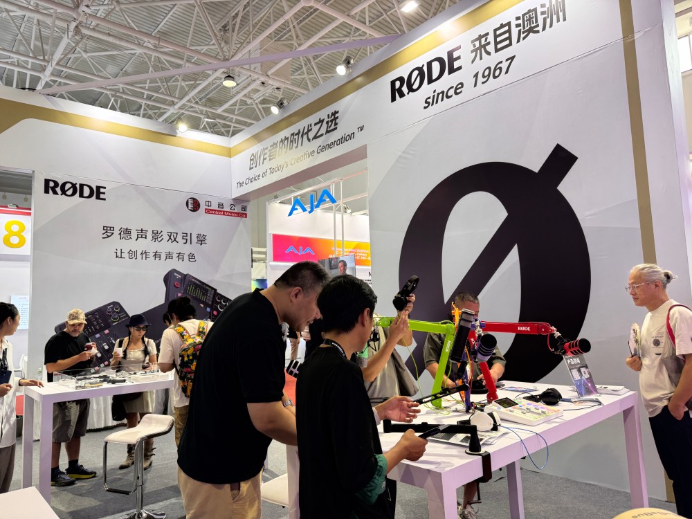 微信图片_20260824101011_148_201.jpg
