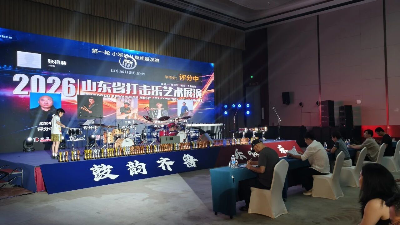 微信图片_2026-08-26_151150_657.jpg