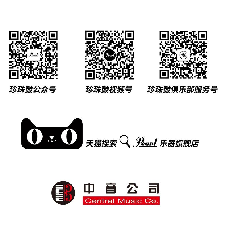 微信图片_2026-08-31_145616_982.jpg