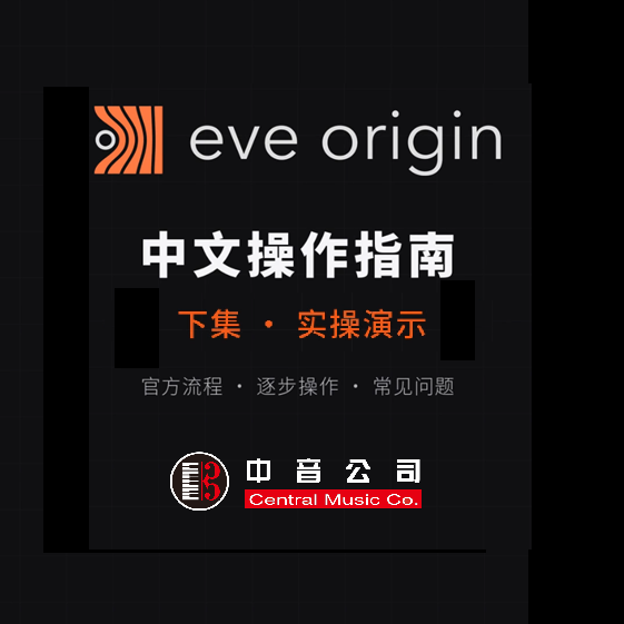 下集-1.png