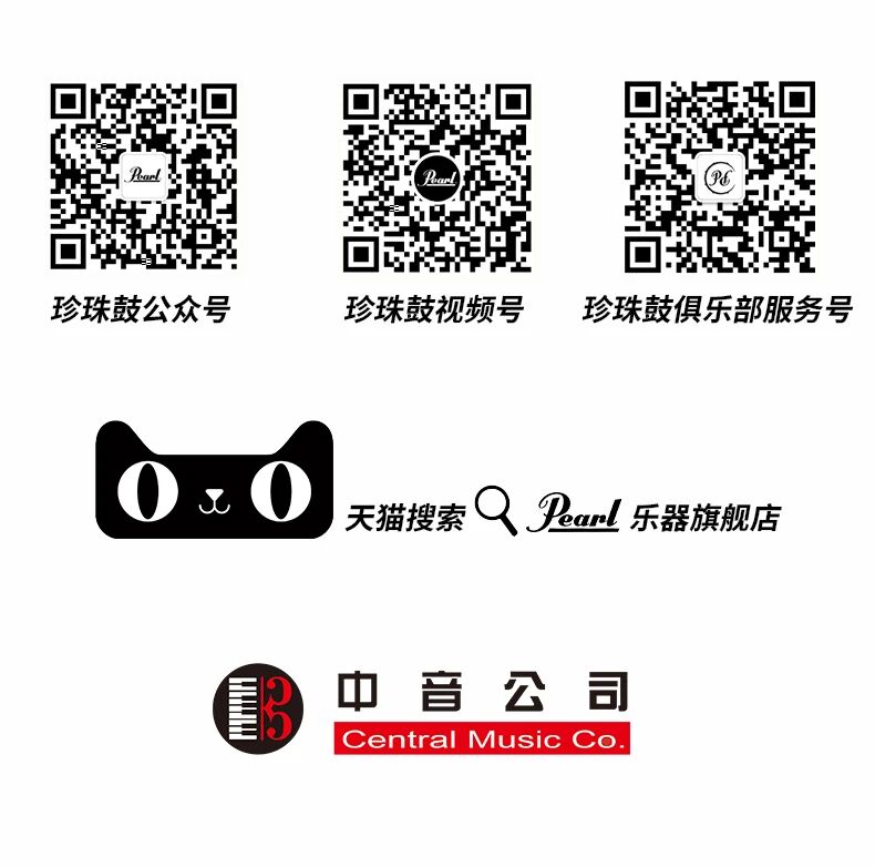 微信图片_2026-10-23_161639_259.jpg