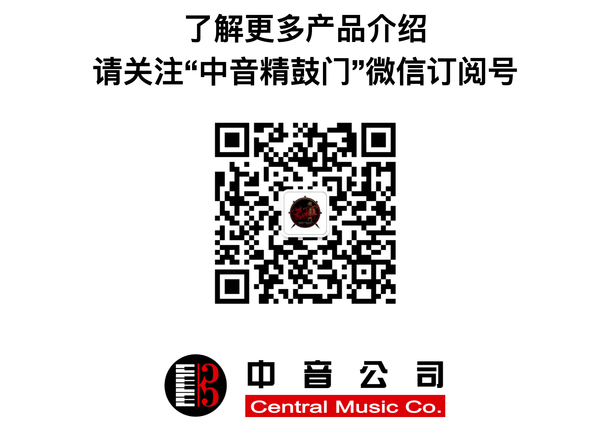 Snip20210315_176的副本.png