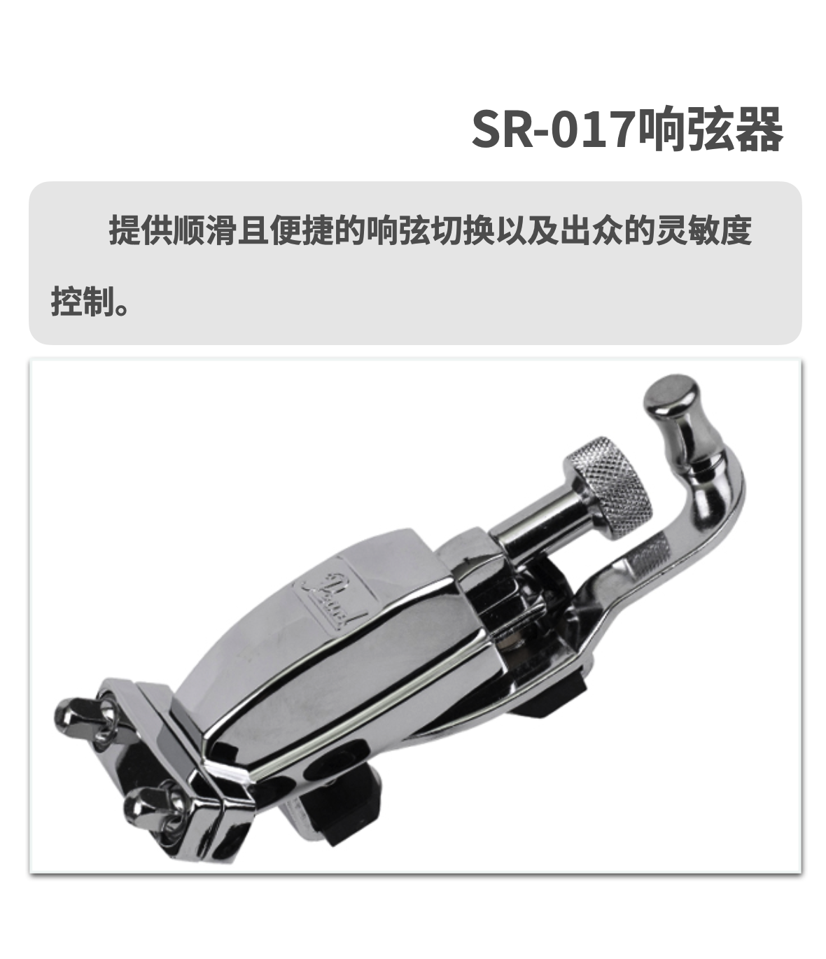 Snip20240501_477.png